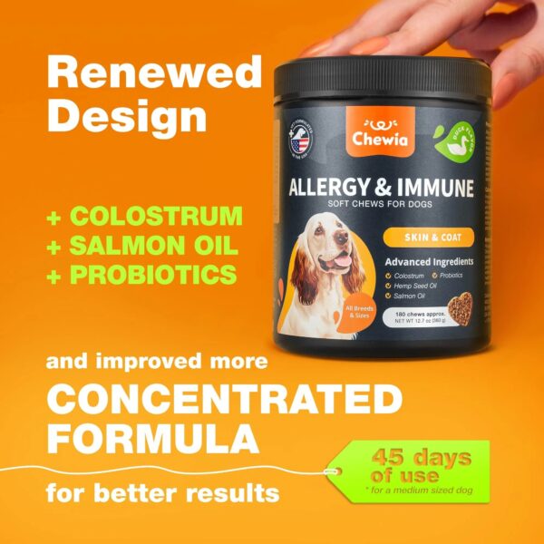 Dog Allergy Relief Chews Itch Relief For Dogs Anti Itch Dog Allergy Chews US Formulated Dog Itching Skin Relief With Salmon Oil Immune Health Seasonal Allergies & Hot Spots Support Treats - Image 5